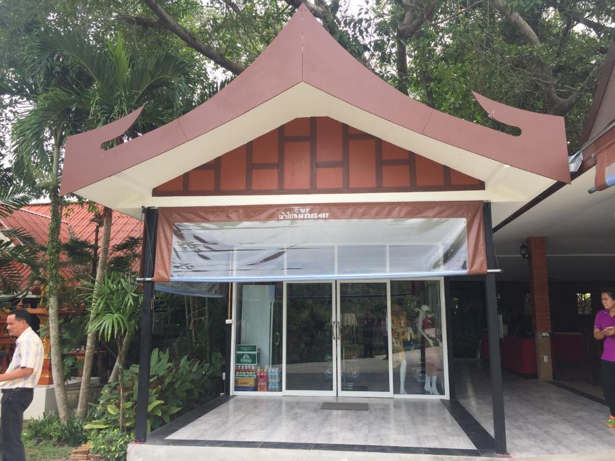 The Casita Phuket Hotel Ban Bo Sai Klang Exterior photo